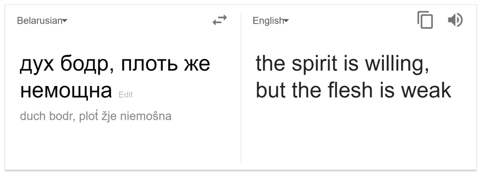 spirit-flesh-belaru-2-eng